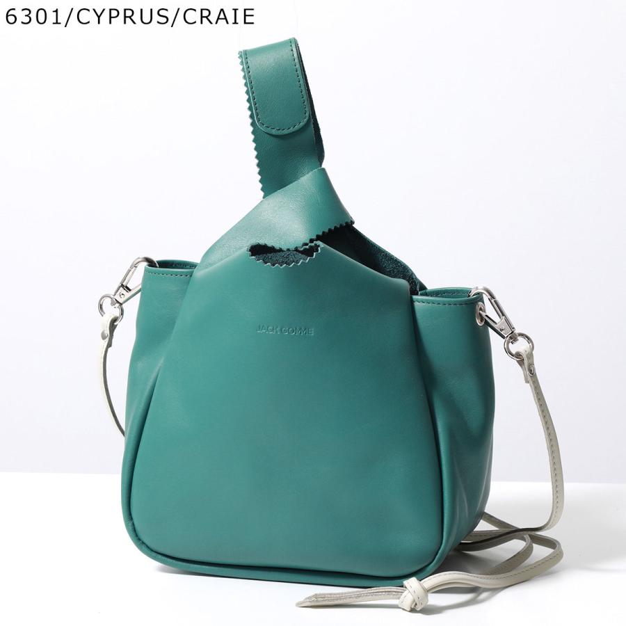 バッグ jima Sacola Adidas Power GymSack Unissex HG0339 - Ativa Esportes