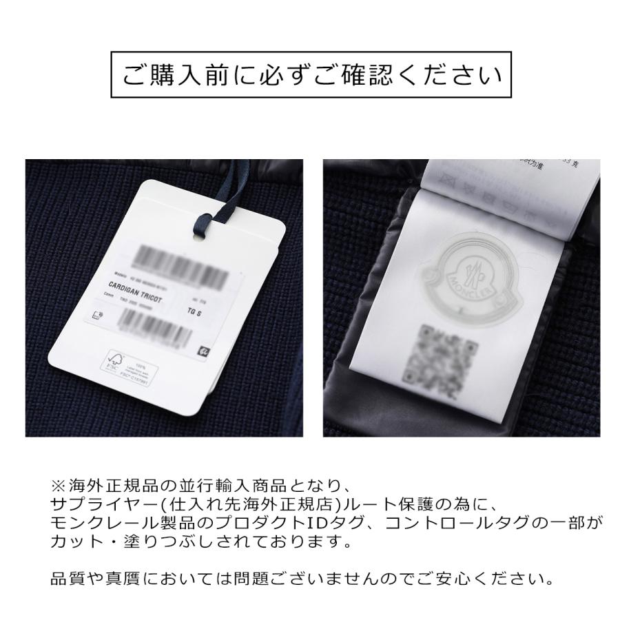 MONCLER モンクレール ワンピース 2G00015 596OT レディース ドレス ミディアム丈 七分袖 アイコンパッチ ラウンドネック バックルベルト付き 20X｜s-musee｜10