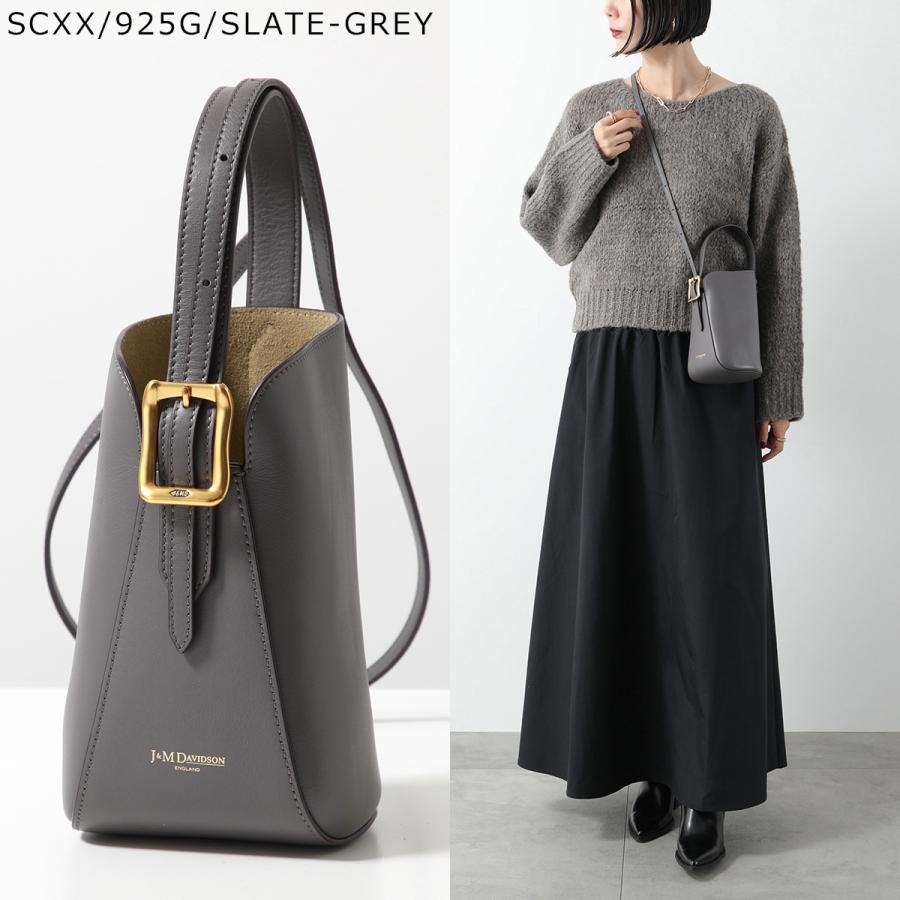 J&M Davidson（J＆Mデヴィッドソン） ナノ クイバー バケット NANO