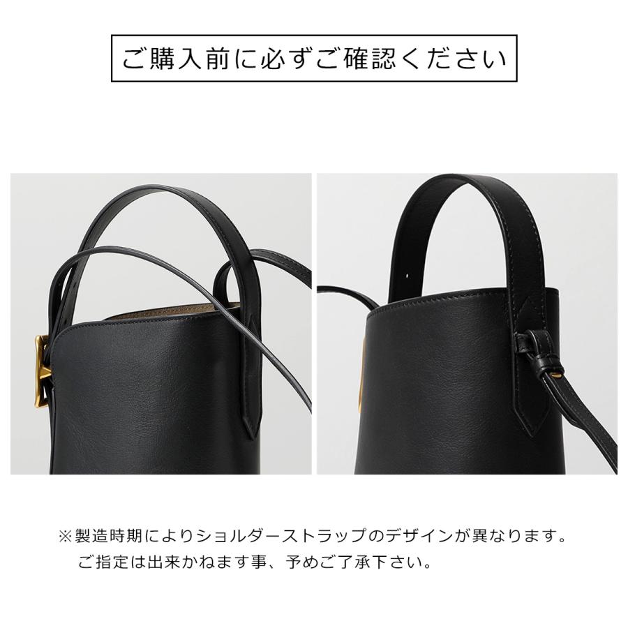 J&M Davidson（J＆Mデヴィッドソン） ナノ クイバー バケット NANO