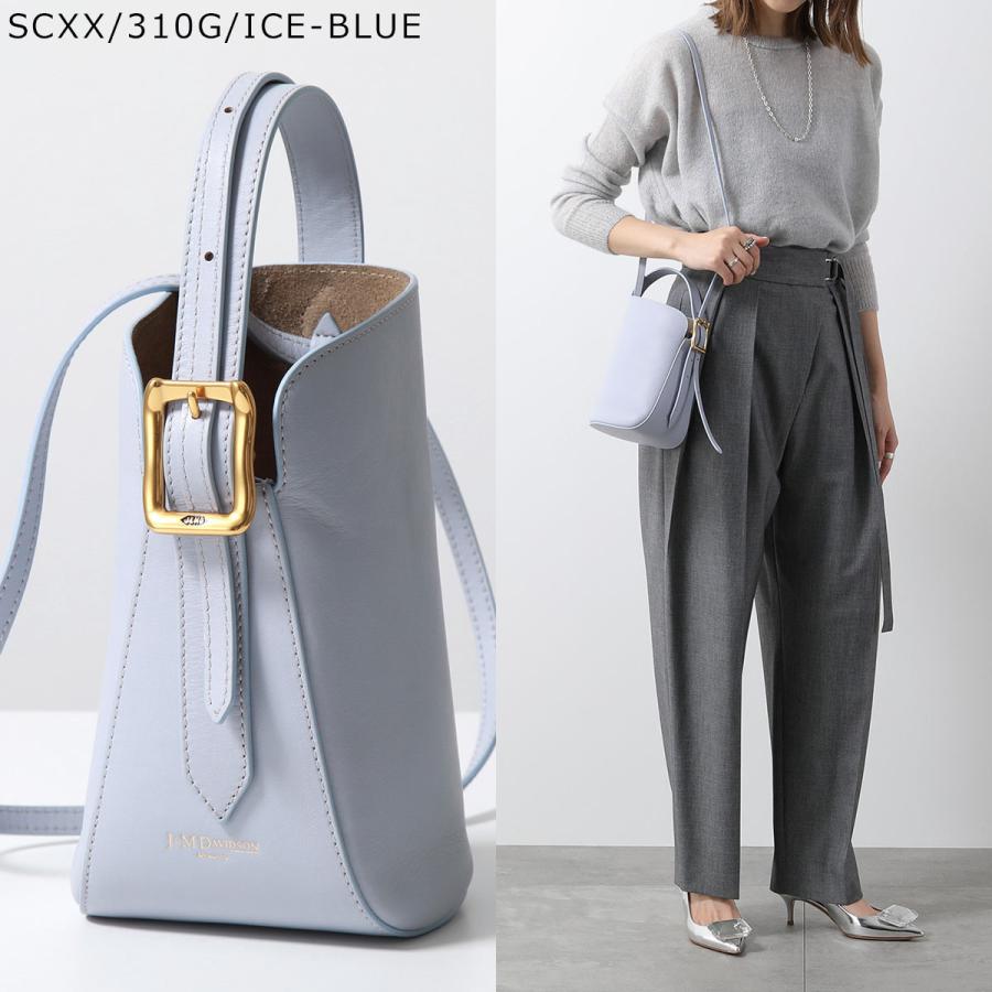 J&M Davidson（J＆Mデヴィッドソン） ナノ クイバー バケット NANO