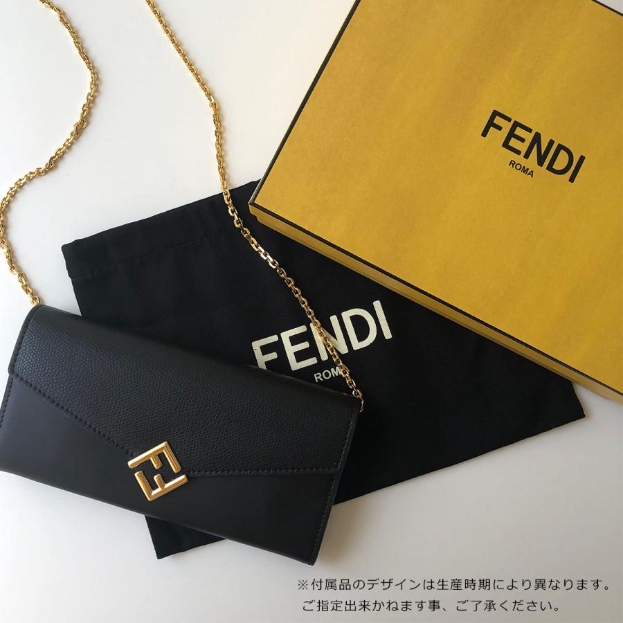 FENDI Roma チェーン付きウォレット フェンディ Roma ウォレットチェーン付き | WE IN STYLE