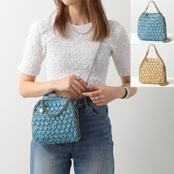 Stella McCartney（ステラ・マッカートニー） かごバッグ FALABELLA