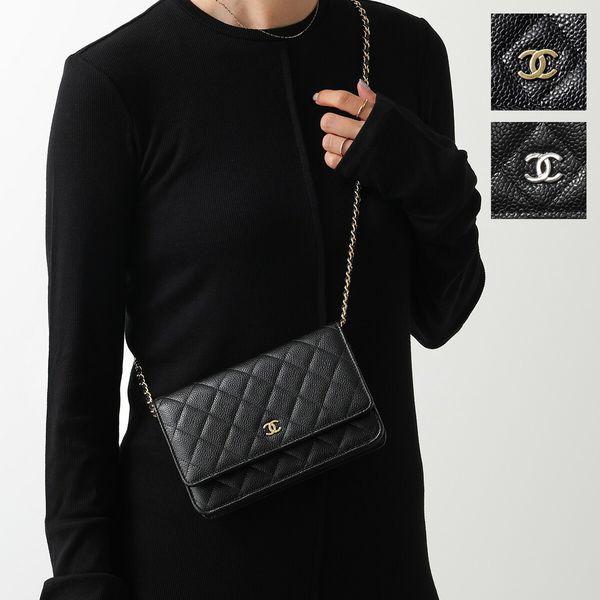 CHANEL（シャネル） ショルダーバッグ MATELASSE マトラッセ AP0250