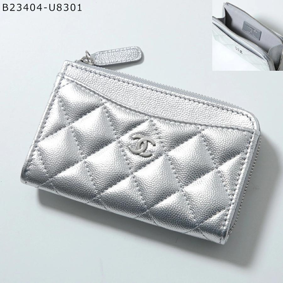 CHANEL（シャネル） フラグメントケース MATELASSE マトラッセ AP3179