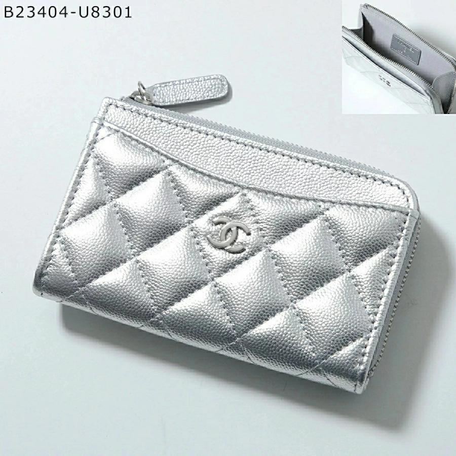 CHANEL（シャネル） フラグメントケース MATELASSE マトラッセ AP3179