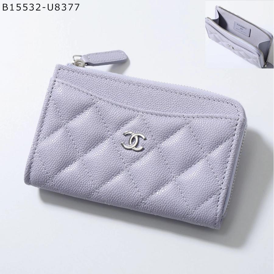 CHANEL（シャネル） フラグメントケース MATELASSE マトラッセ AP3179