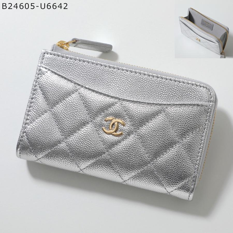 CHANEL（シャネル） フラグメントケース MATELASSE マトラッセ AP3179