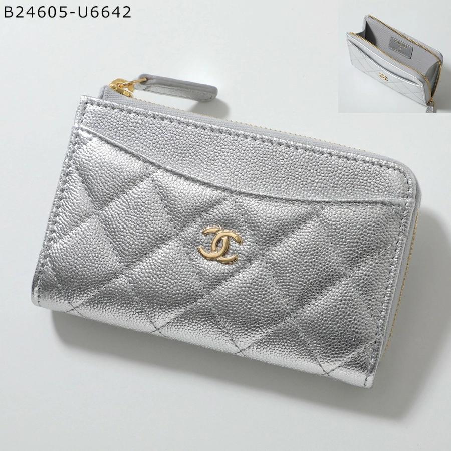 CHANEL（シャネル） フラグメントケース MATELASSE マトラッセ AP3179