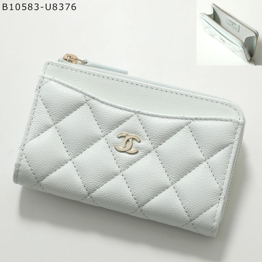 CHANEL（シャネル） フラグメントケース MATELASSE マトラッセ AP3179