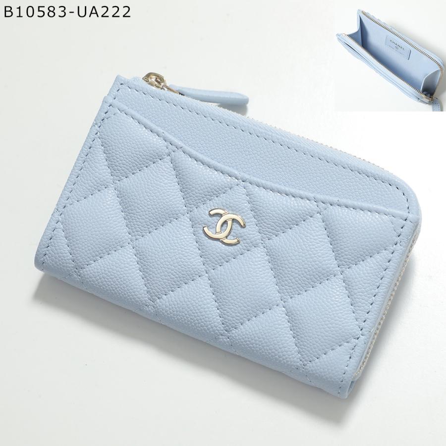 最終価格✨シャネル　マトラッセ　小銭入れ　ミニ　ケース　カードケース CHANEL（シャネル） フラグメントケース MATELASSE マトラッセ AP3179