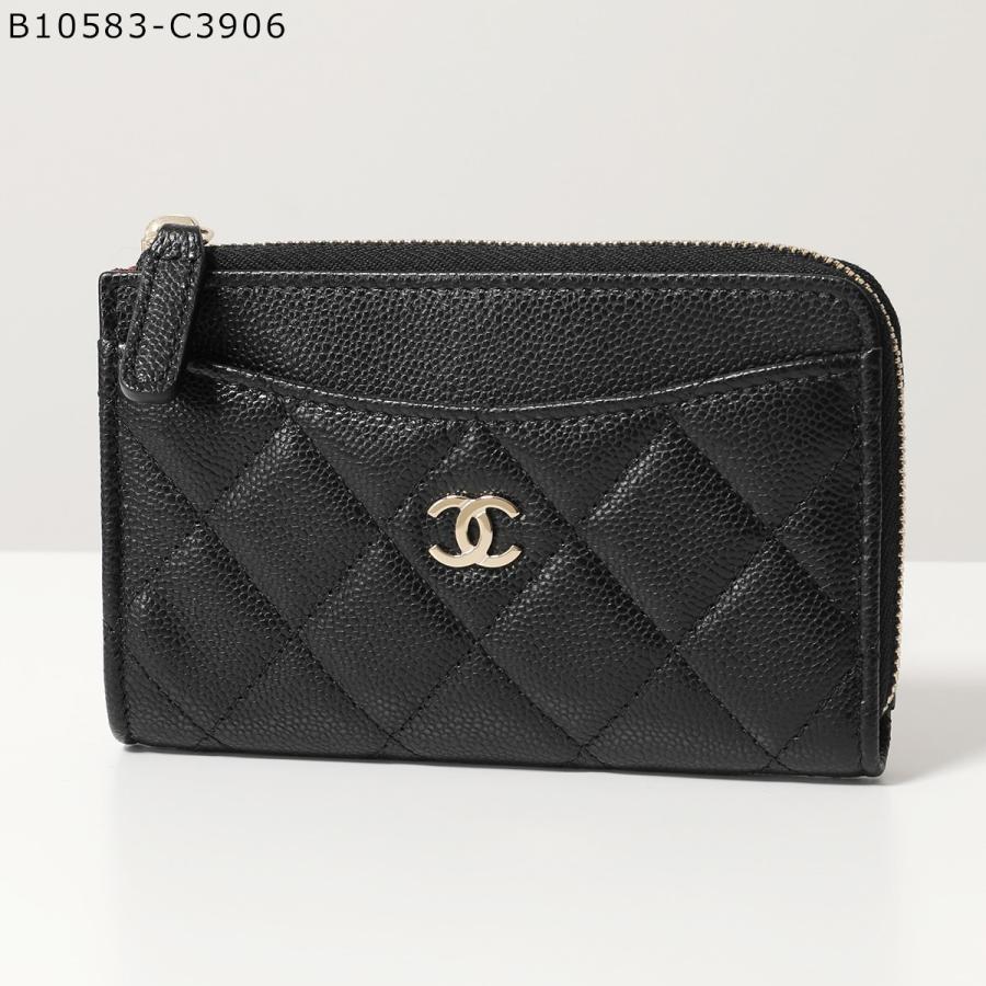 CHANEL シャネル フラグメントケース MATELASSE マトラッセ CHANEL シャネル フラグメントケース MATELASSE マトラッセ