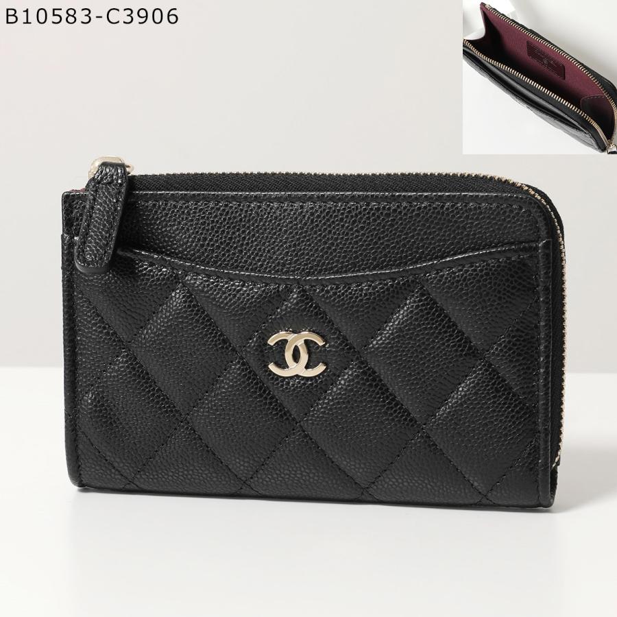 CHANEL（シャネル） フラグメントケース MATELASSE マトラッセ AP3179