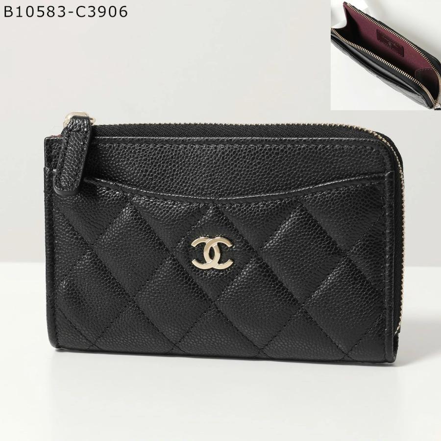 CHANEL（シャネル） フラグメントケース MATELASSE マトラッセ AP3179