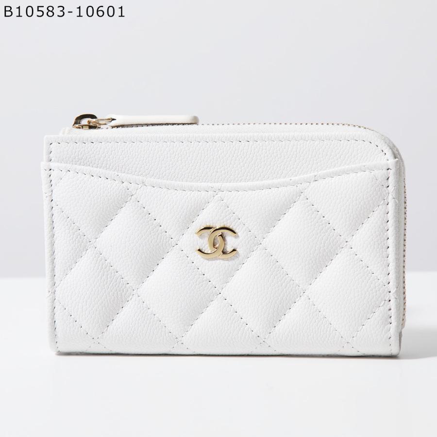 CHANEL キルティングケース ホワイト 美品】CHANEL カードケース ホワイト レザー キルティング