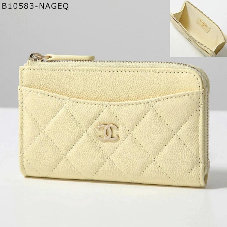 CHANEL（シャネル） フラグメントケース MATELASSE マトラッセ AP3179