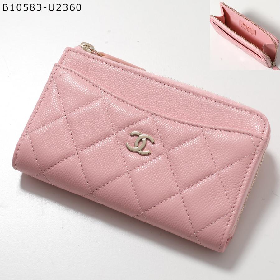 NR10　br5358tm【CHANEL】フラグメントケース　マトラッセ　キャビアスキン　AP3179 CHANEL（シャネル） フラグメントケース MATELASSE マトラッセ AP3179