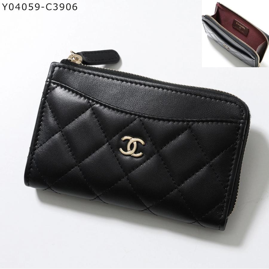 CHANEL（シャネル） フラグメントケース MATELASSE マトラッセ AP3179