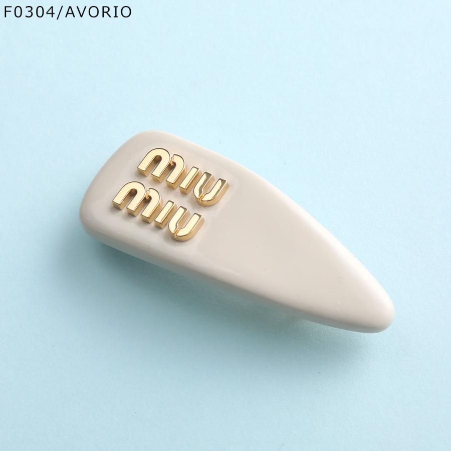 miu MIUMIU ミュウミュウ バレッタ 5IF092 069 レディース miu MIUMIU ミュウミュウ バレッタ 5IF092 069 レディース