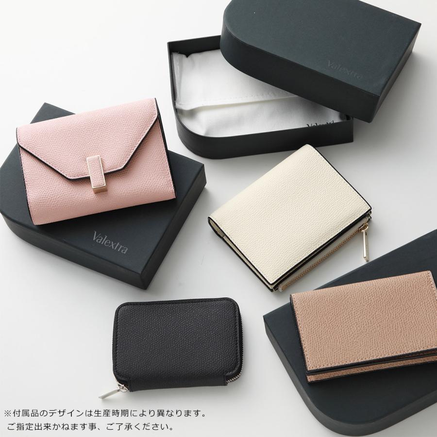 Valextra（ヴァレクストラ） 二つ折り財布 Iside イジィデ