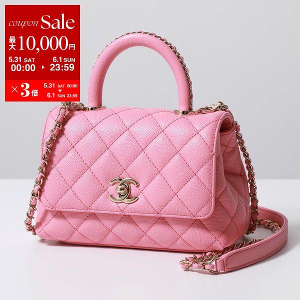CHANEL シャネル ショルダーバッグ MATELASSE マトラッセ ココ CHANEL シャネル ショルダーバッグ MATELASSE マトラッセ ココ