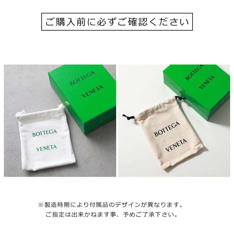 BOTTEGA VENETA ボッテガヴェネタ 二つ折り財布 651381 742698 BOTTEGA VENETA ボッテガヴェネタ 二つ折り財布 651381 742698