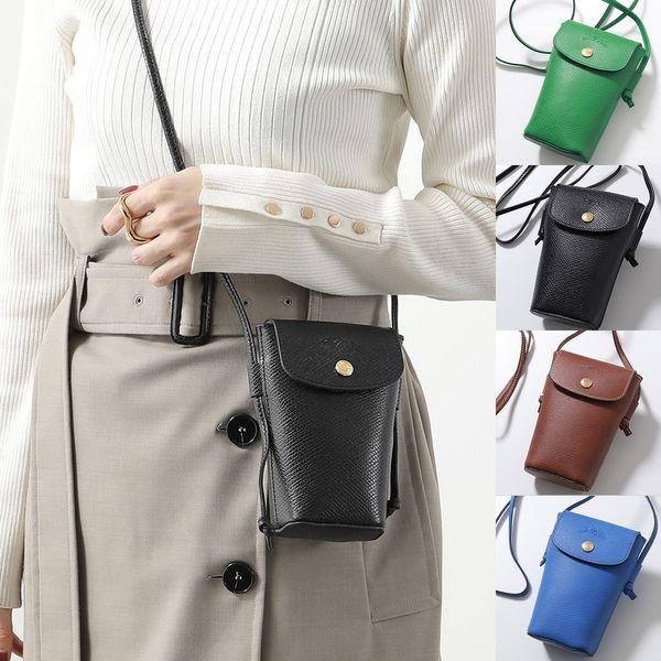 LONGCHAMP（ロンシャン） ショルダーバッグ EPURE エピュレ 34193 HYZ 