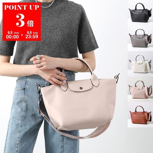 LONGCHAMP Longchamp ロンシャン ショルダーバッグ LE PLIAGE LONGCHAMP Longchamp ロンシャン ショルダーバッグ LE PLIAGE