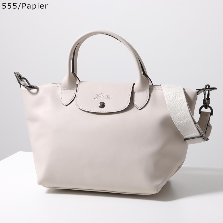 LONGCHAMP ホワイトプリアージュ ネオ ハンドバッグ S 人気 LONGCHAMP（ロンシャン） ショルダーバッグ LE PLIAGE XTRA S ル プリ