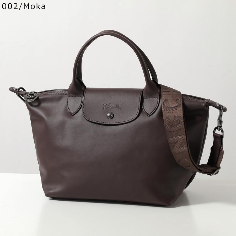 LONGCHAMP（ロンシャン） ショルダーバッグ LE PLIAGE XTRA S ル プリ