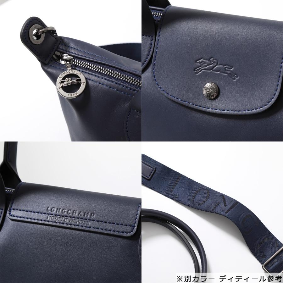 Longchamp ロンシャン ショルダーバッグ LE PLIAGE XTRA S ル プリアージュ エクストラ L1512 987 レディース ハンドバッグ ロゴ 鞄の画像