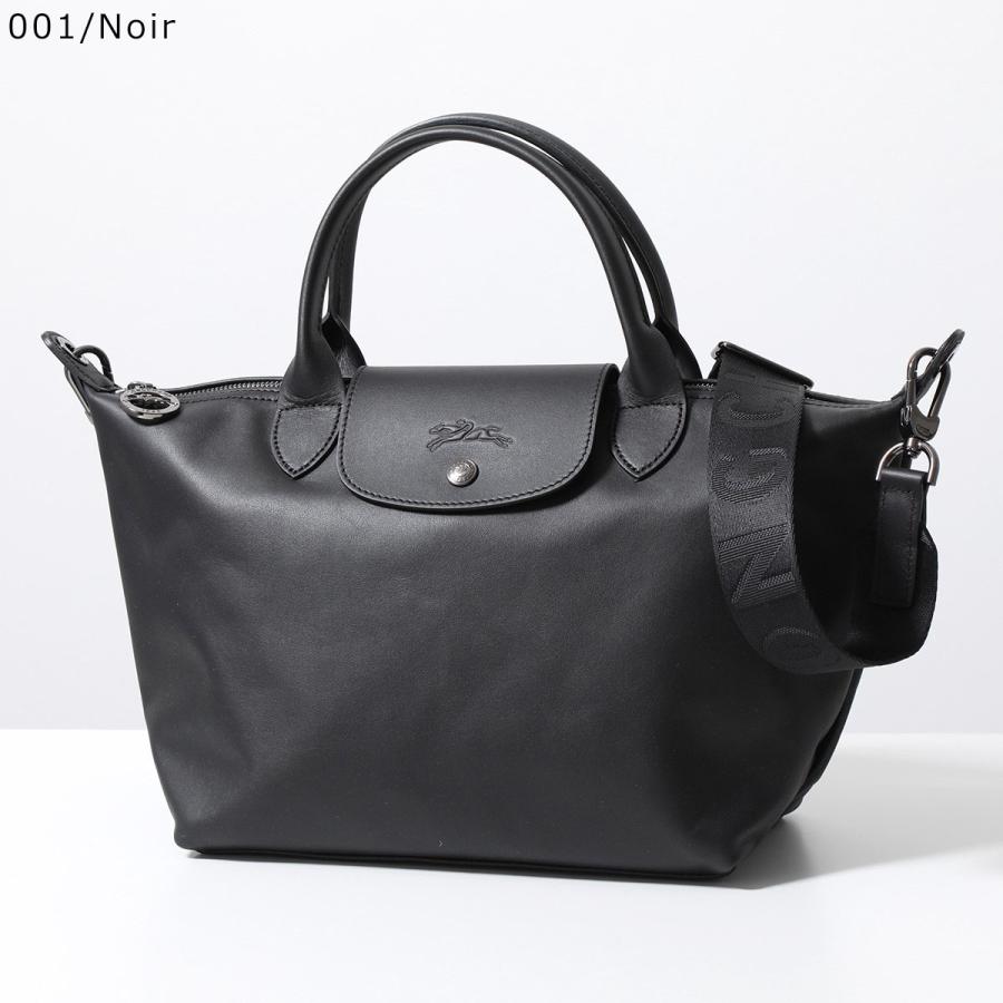 LONGCHAMP（ロンシャン） ショルダーバッグ LE PLIAGE XTRA S ル プリ
