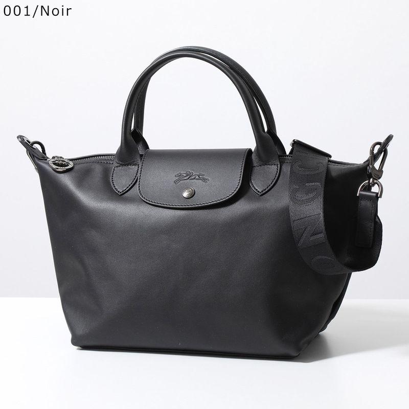 Longchamp ロンシャン プリアージュS 黒 LONGCHAMP（ロンシャン） ショルダーバッグ LE PLIAGE XTRA S ル プリ