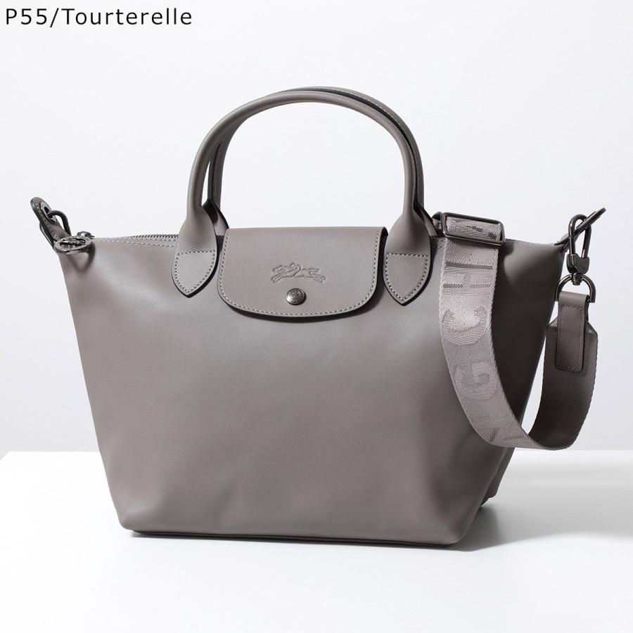 Longchamp ロンシャン ショルダーバッグ LE PLIAGE XTRA S ル プリアージュ エクストラ L1512 987 レディース ハンドバッグ ロゴ 鞄の画像