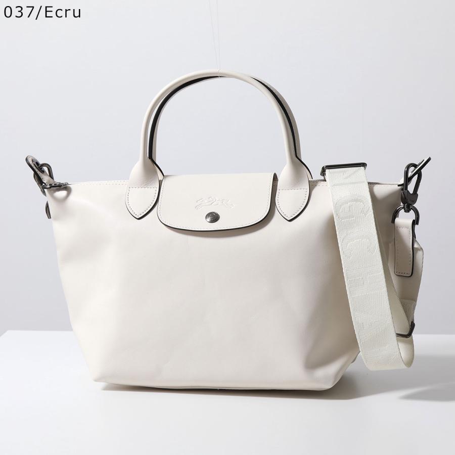 Longchamp ロンシャン ショルダーバッグ LE PLIAGE XTRA S ル プリアージュ エクストラ L1512 987 レディース ハンドバッグ ロゴ 鞄の画像