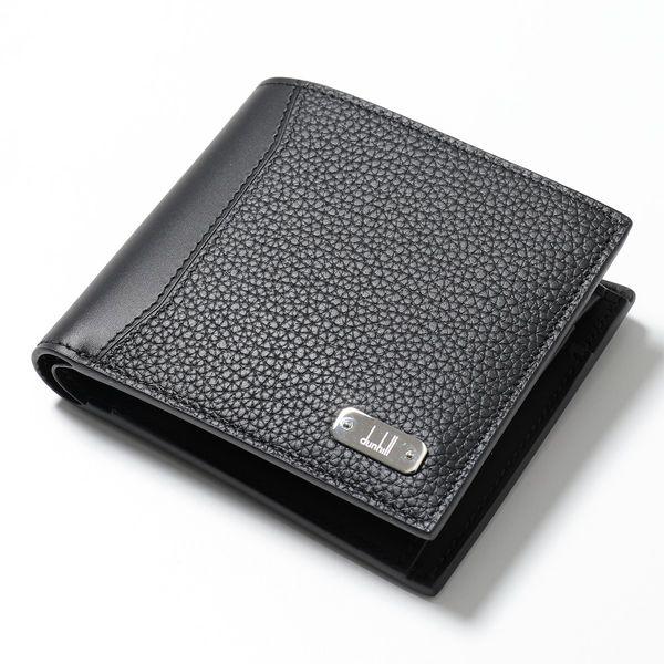 dunhill（ダンヒル） 二つ折り財布 1893 ハーネス DU23R2507GN メンズ
