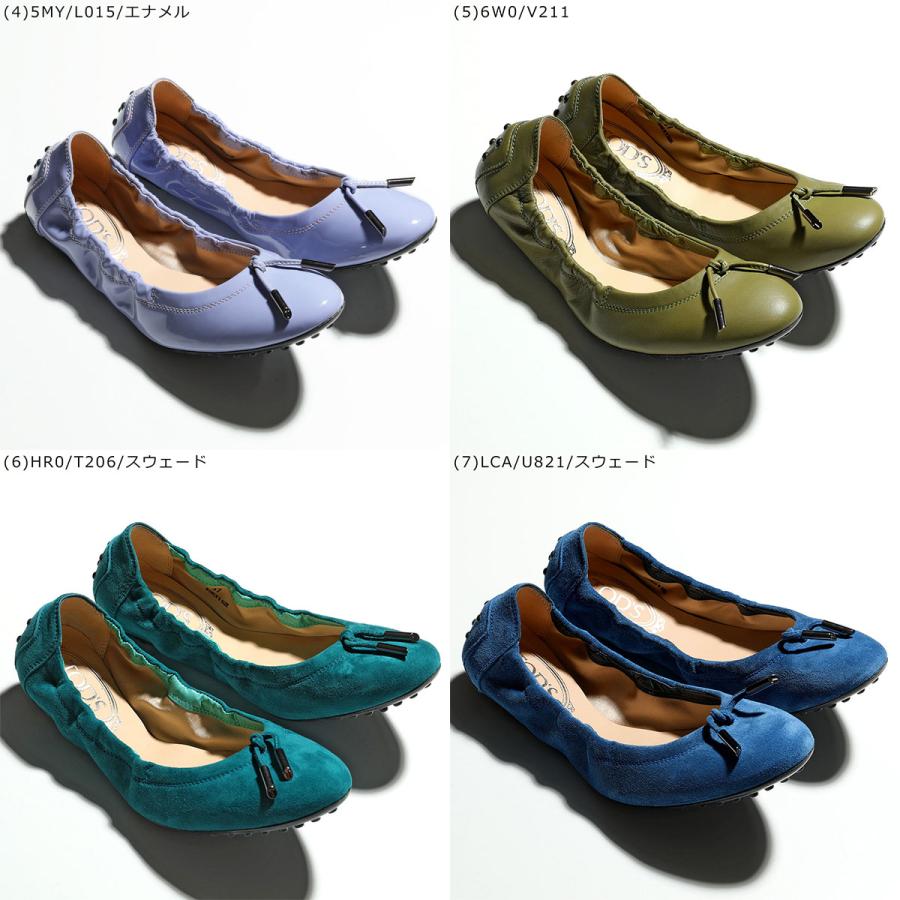 TOD'S（トッズ） TODS バレエシューズ XXW0HI0346Z レディース