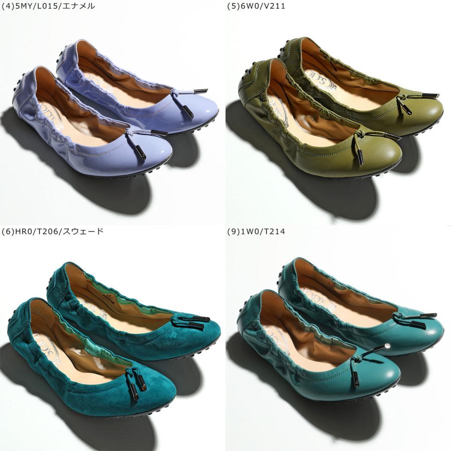 TOD'S（トッズ） TODS バレエシューズ XXW0HI0346Z レディース