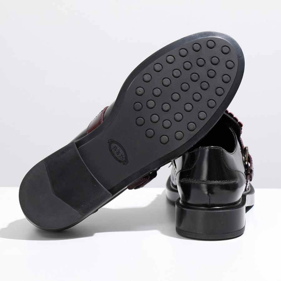 TOD'S トッズ ローファー 革靴 ベルト フリンジ スタッズ ブラック 黒