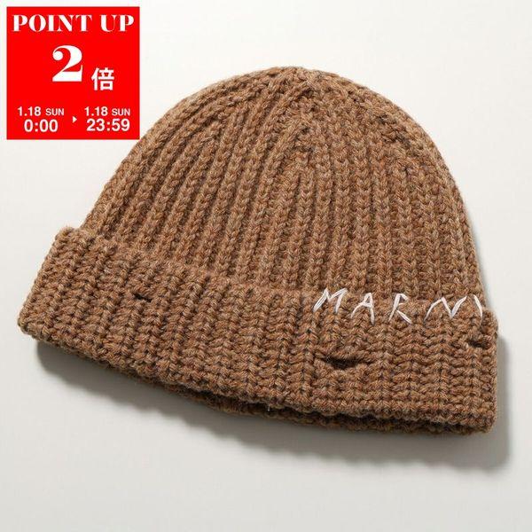Marni マルニ Lサイズ　ロゴ ディテール リブ ビーニー MARNI（マルニ） Virgin Wool Beanie ビーニー ニット帽 ニット