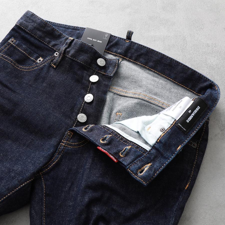 DSQUARED2（ディースクエアード） ジーンズ DARK WASH COOL GUY