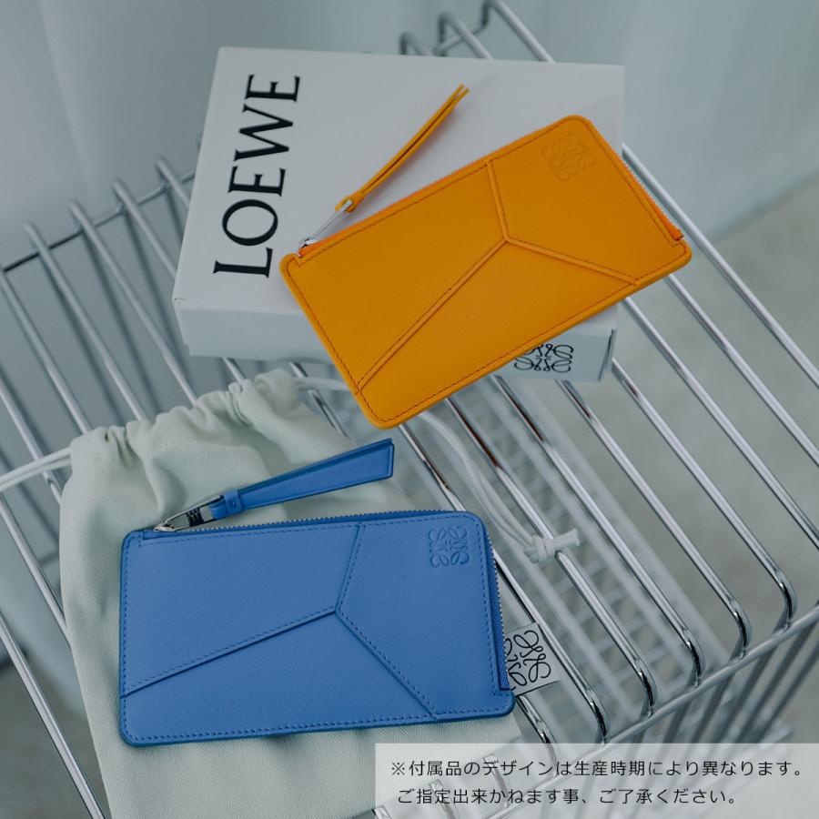 LOEWE ロエベ コインケース カードケース PUZZLE EDGE パズル LOEWE ロエベ コインケース カードケース PUZZLE EDGE パズル