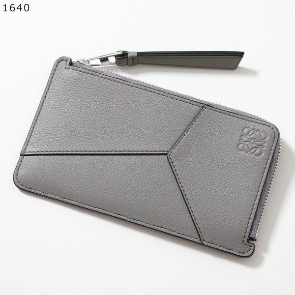 LOEWE（ロエベ） コインケース カードケース PUZZLE EDGE パズル
