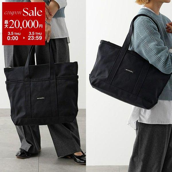 marimekko（マリメッコ） トートバッグ 040864 Uusi Mini Matkuri