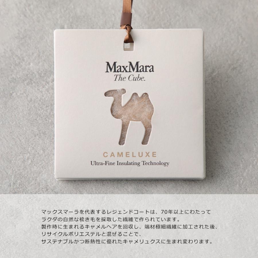 MAX MARA THE CUBE マックスマーラ ザ キューブ ベスト GREENGO グリーンゴ レディース ジレ テクニカルファブリック フード付き ショート丈 カラー5色の画像