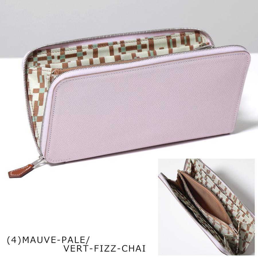 HERMES アザップロングシルクイン 長財布 エプソン(Epsom)×シルク HERMES（エルメス） 長財布 アザップ シルクイン ロング AZAP SILK IN