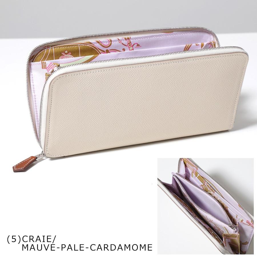 HERMES エルメス 長財布 アザップ シルクイン ロング AZAP SILK IN 
