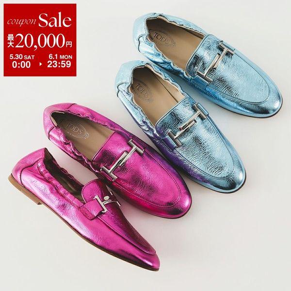 TOD'S（トッズ） TODS パンプス XXW79A0X010YF3 レディース メタリック