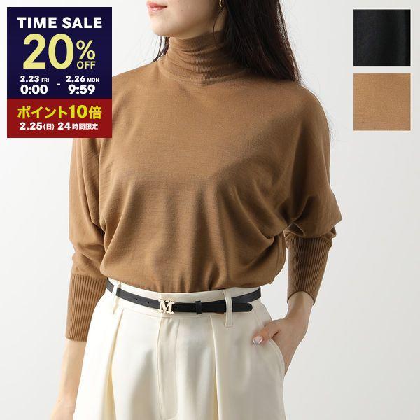 Max Mara（マックスマーラ） セーター TALEA レディース ニット