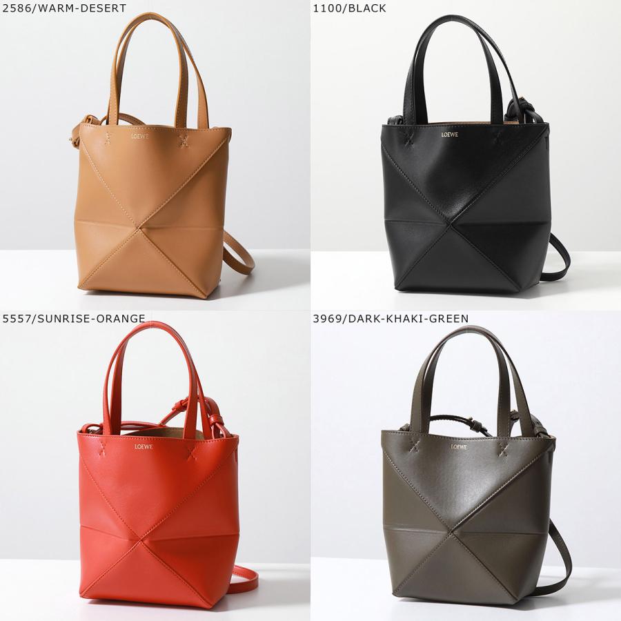 LOEWE（ロエベ） トートバッグ PUZZLE FOLD TOTE MINI パズル フォルド